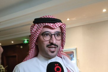 “Nusuk” Kartu Pintar yang Diluncurkan Kementerian Haji Arab Saudi untuk Jemaah