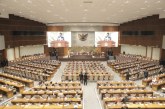 Paripurna DPR Sahkan RUU Kementerian Negara-Wantimpres RI, Dihadiri 48 Legislator