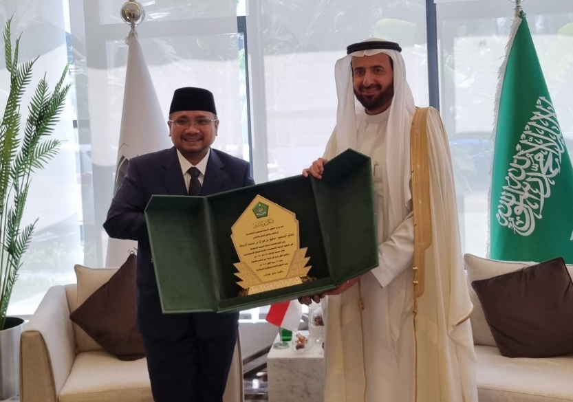 Menag Yaqut dan Menhaj Tawfiq Bahas Persiapan Haji 2025