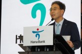 Gelar Economic Outlook 2025, Hana Bank Bahas Ekonomi dan Politik Indonesia di Era Transisi Pemerintahan Baru